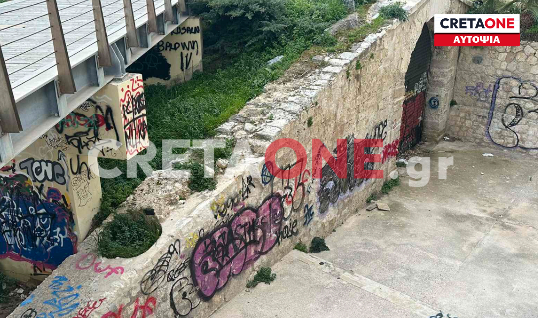 Πύλη Σαμπιονάρα