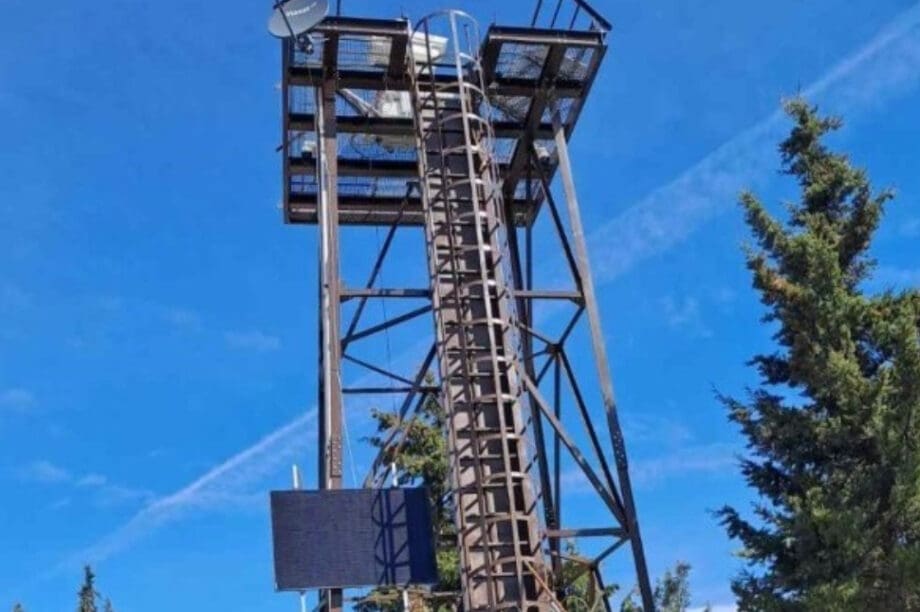 κεραία