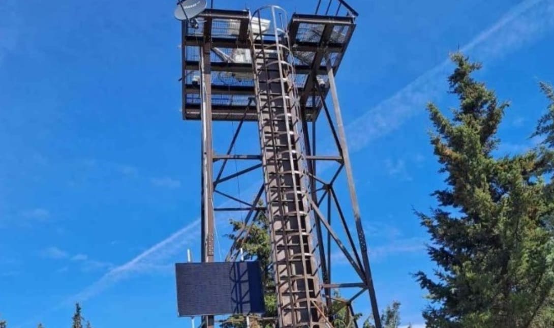 κεραία