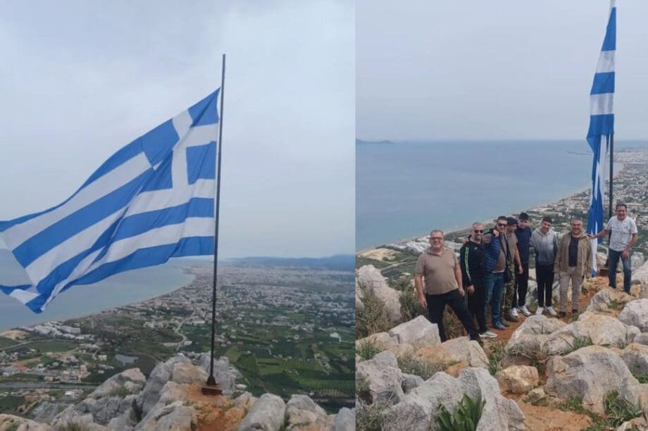 Κέρη