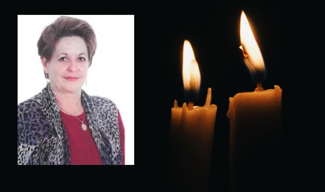 Ηράκλειο: Συγκίνηση για τον θάνατο της δασκάλας Γιούλας Φαρσάρη Κρασονικολάκη