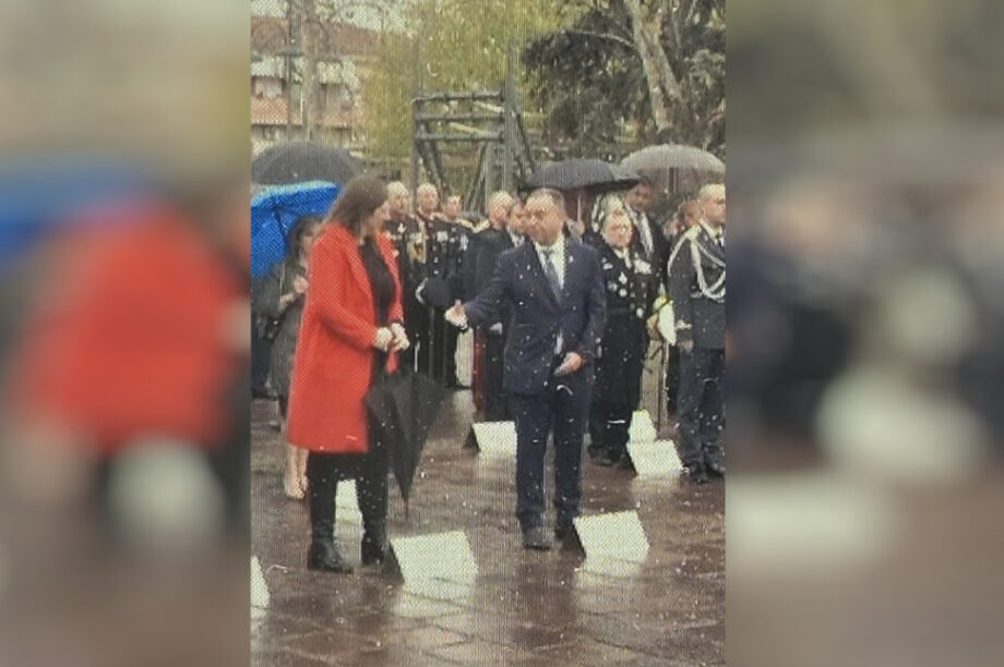 Κωνσταντοπούλου
