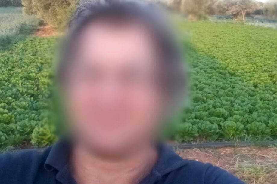 επιθεση Κορωπί
