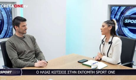 Ηλίας Κώτσιος