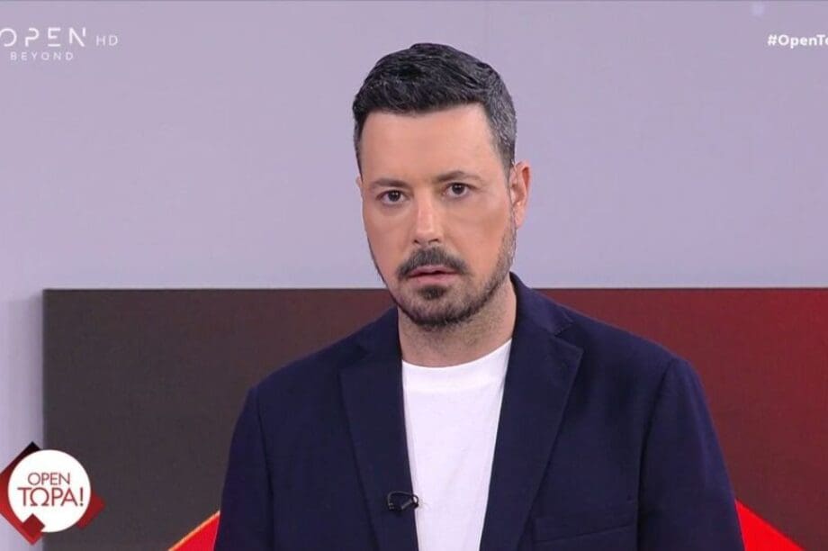 Πέτρος Κουσουλός