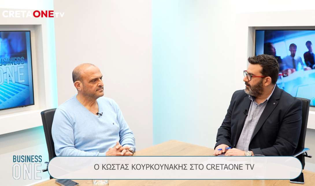 Κουρκουνάκης τουρισμός