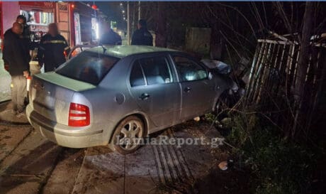 τροχαίο Λαμία