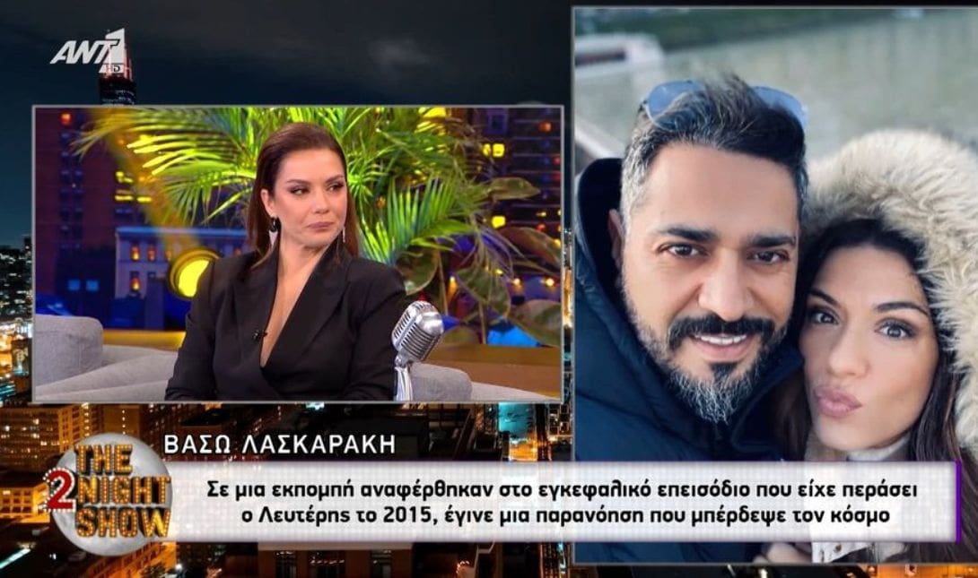ΛΑΣΚΑΡΑΚΗ ΣΟΥΛΤΑΤΟΣ