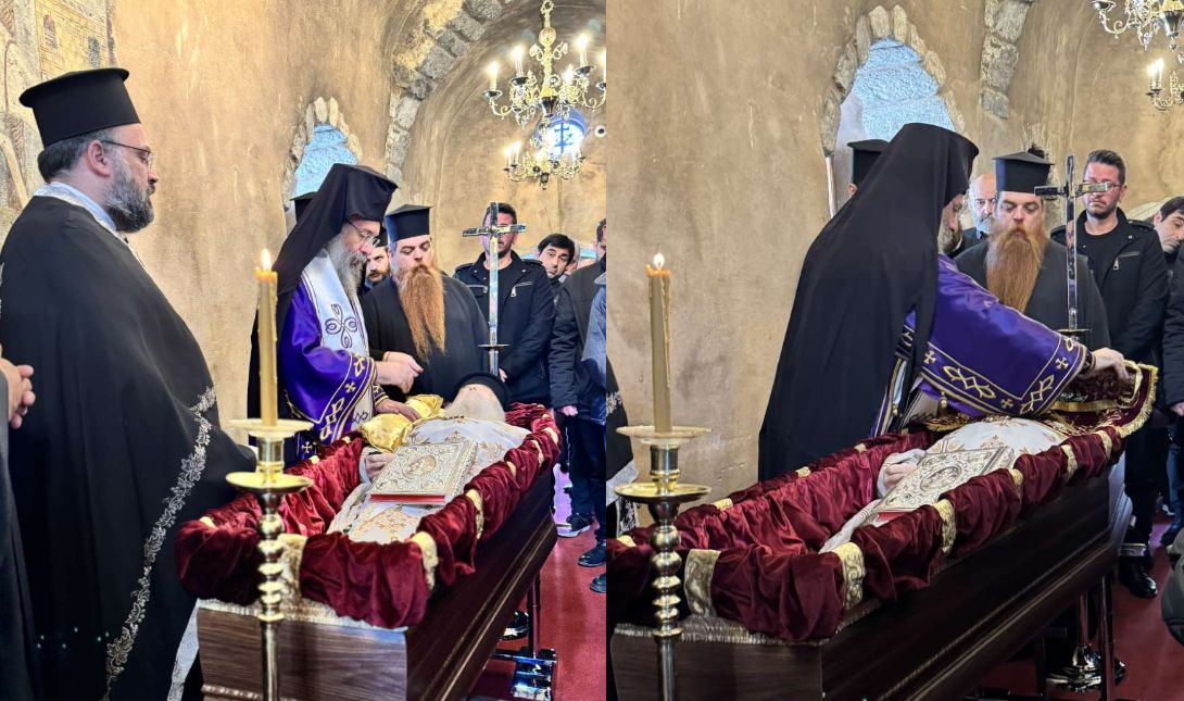 Λελεδάκης