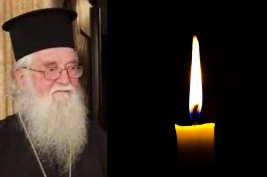 Λελεδάκης