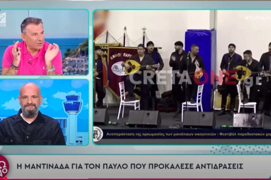 Γιώργος Λιάγκας