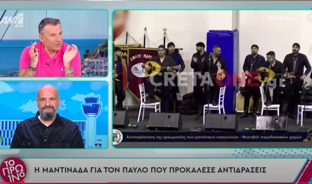 Γιώργος Λιάγκας