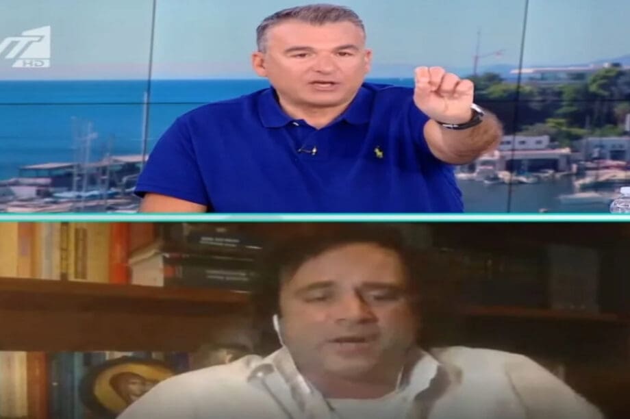 Λιάγκας