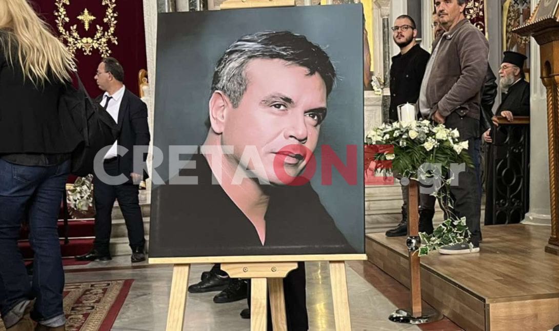Μανώλης Λιδάκης