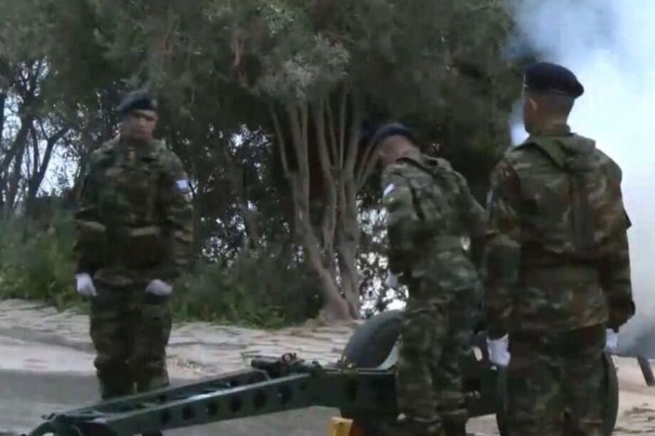Λυκαβηττό