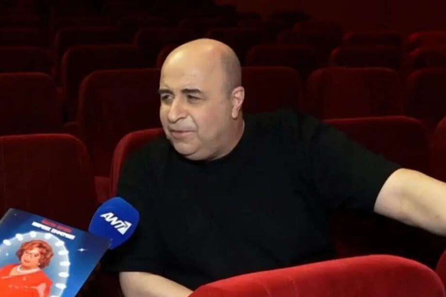Μάρκος Σεφερλής