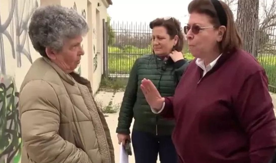 Μενδώνη