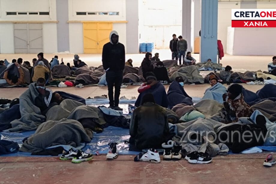 μετανάστες
