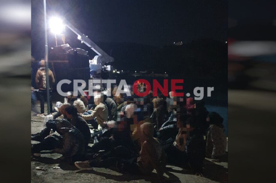 μετανάστες