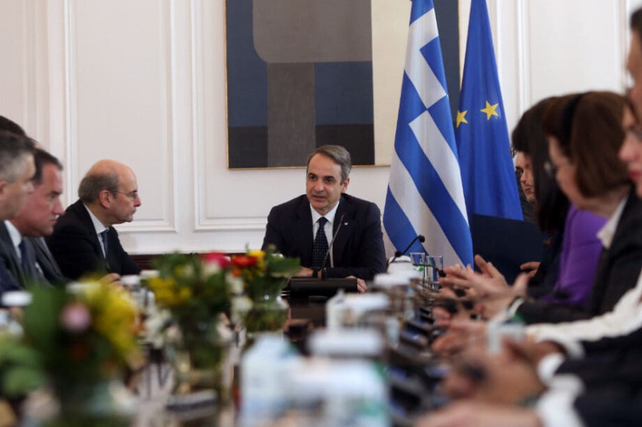 Μητσοτάκη υπουργικό
