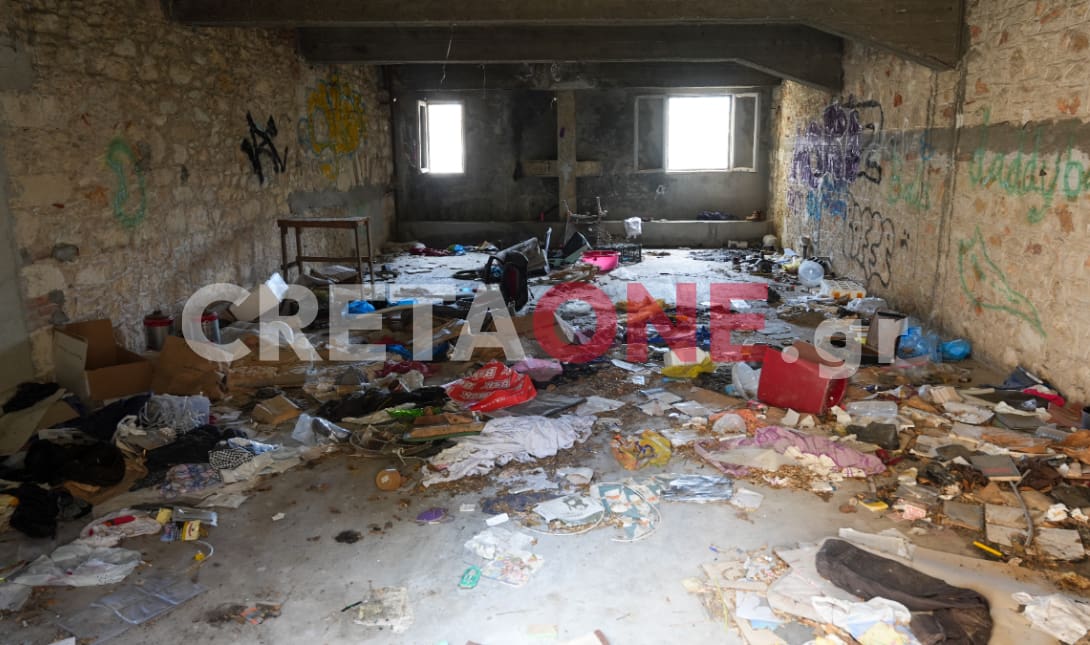 Μύλοι Καστρινάκη