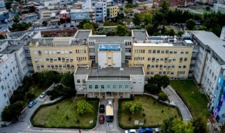 Γενικό Κρατικό Νοσοκομείο Νίκαιας