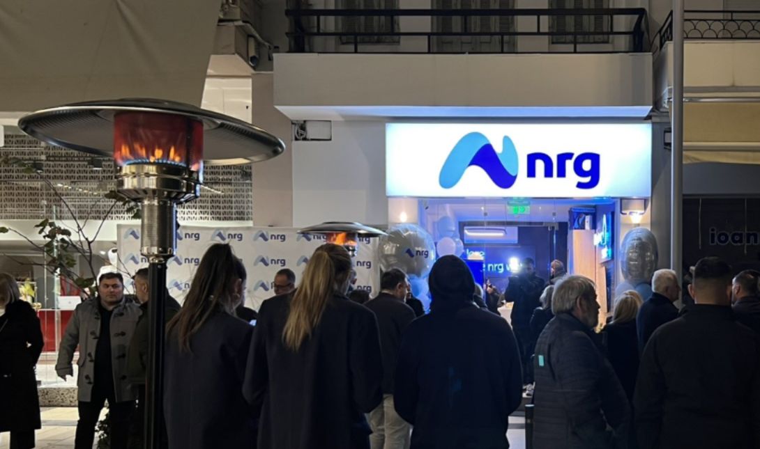 nrg store