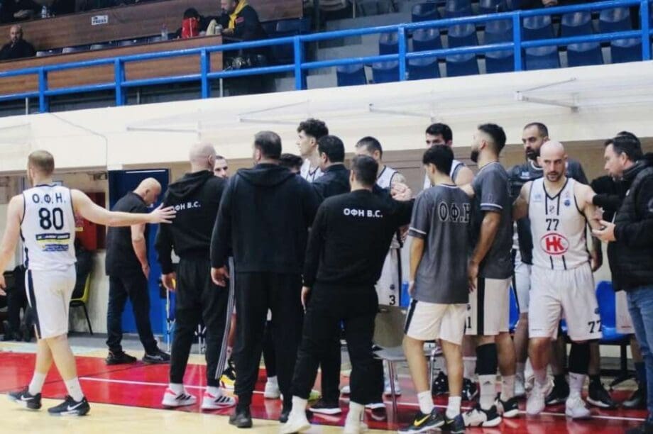 ΟΦΗ