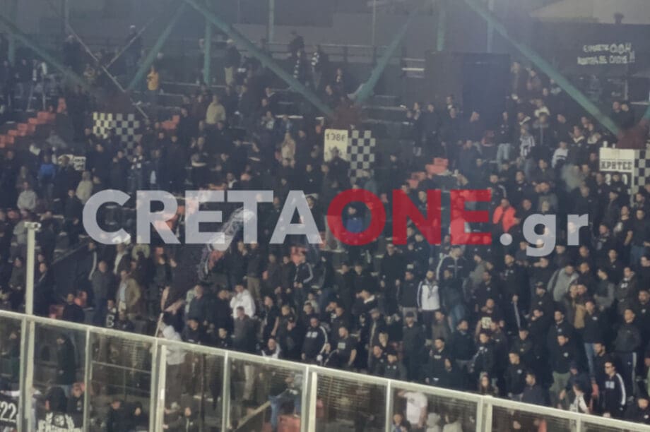 ΟΦΗ