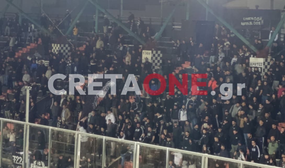 ΟΦΗ