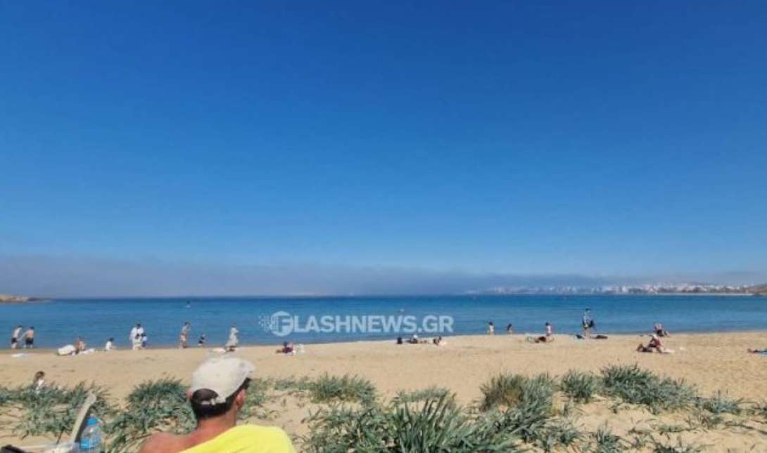 Χανιά ομίχλη