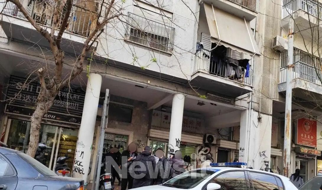 Ομόνοια