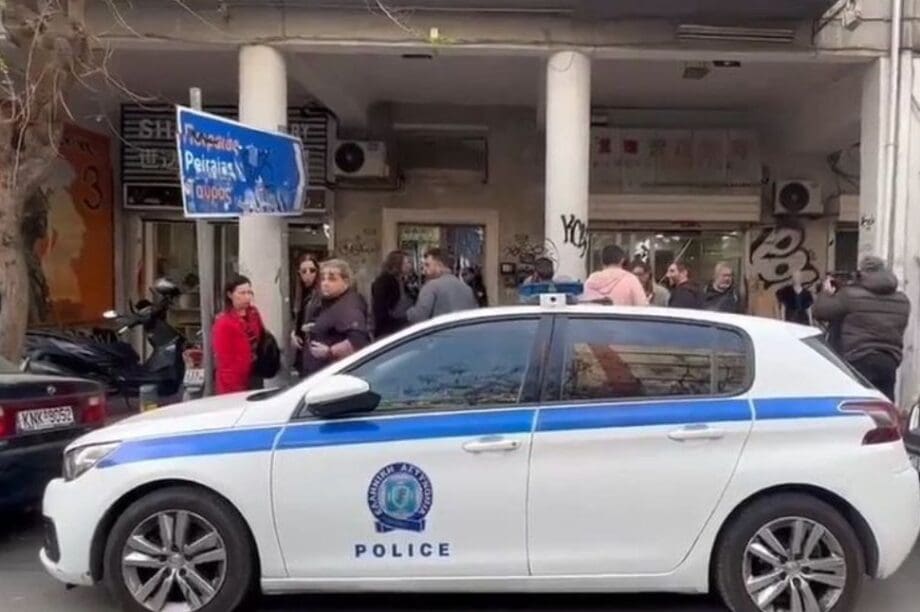 ΟΜΟΝΟΙΑ ΝΕΚΡΟΣ
