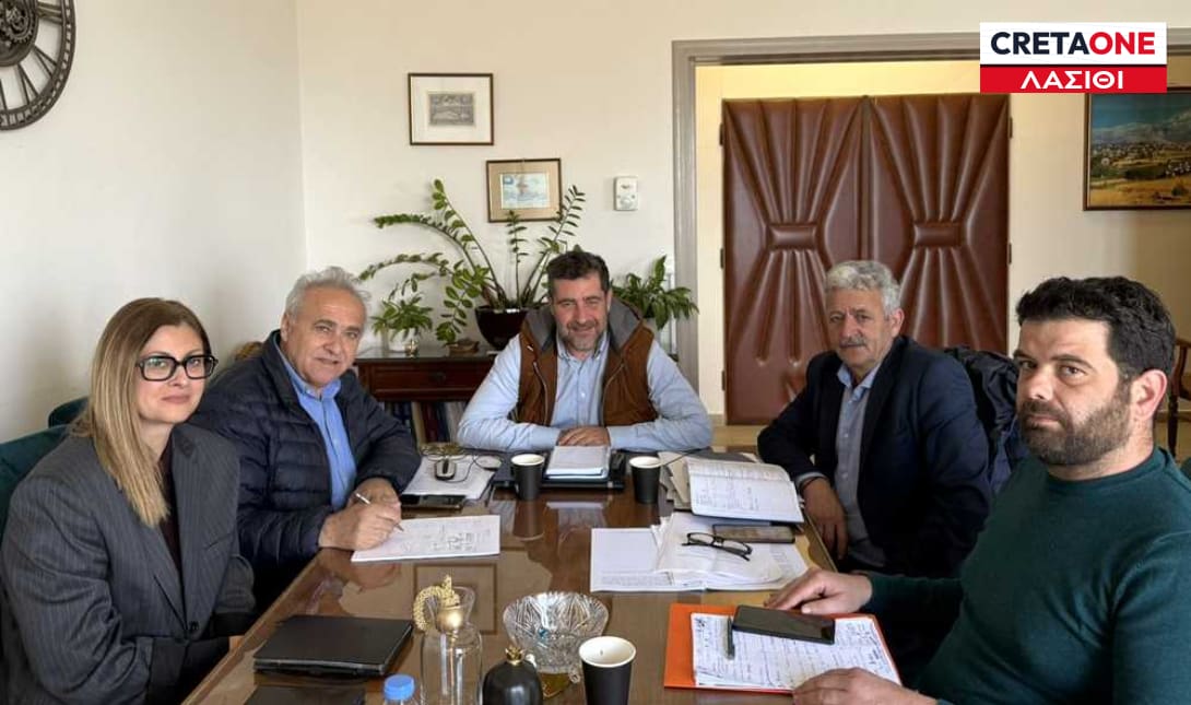 Οροπέδιο