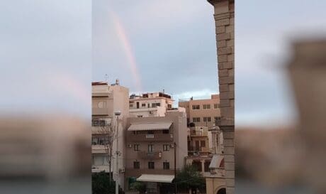 ουράνιο τόξο