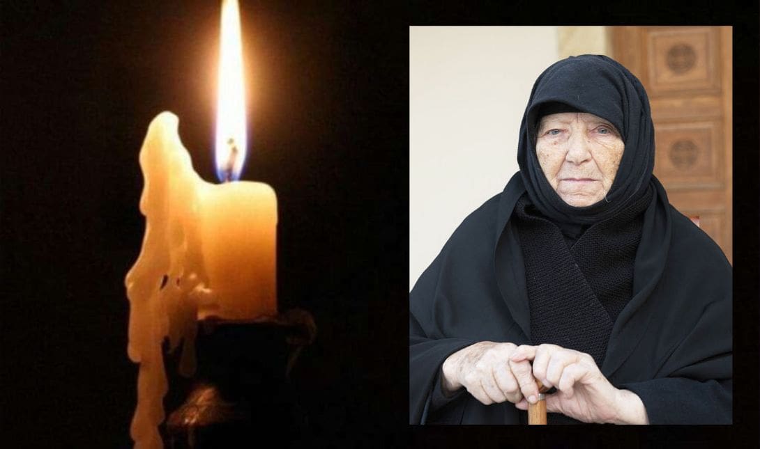 μακαριστής Γερόντισσας Πανσέμνης