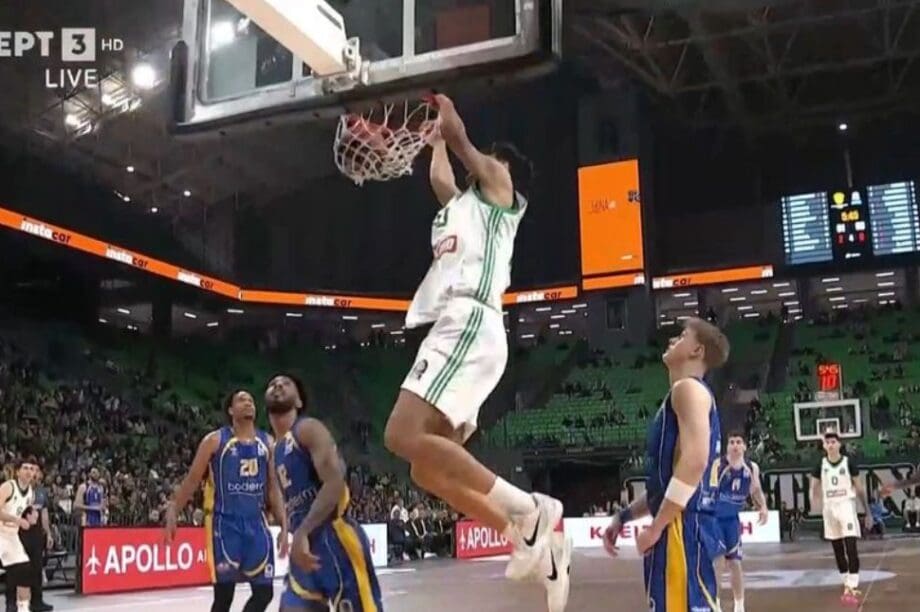 ΠΑΝΑΘΗΝΑΙΚΟΣ ΛΑΥΡΙΟ
