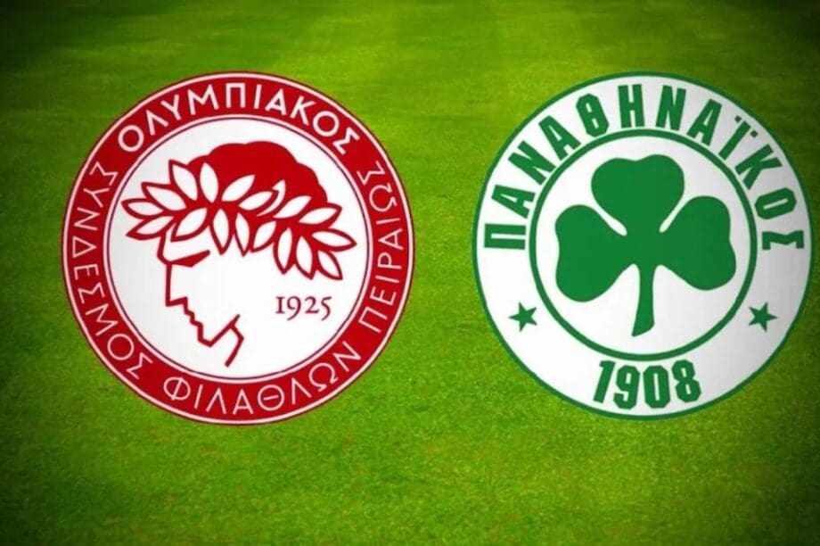 Ολυμπιακός – Παναθηναϊκός