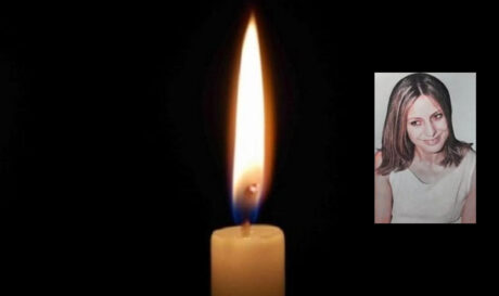 Νίκη Παπαδάκη