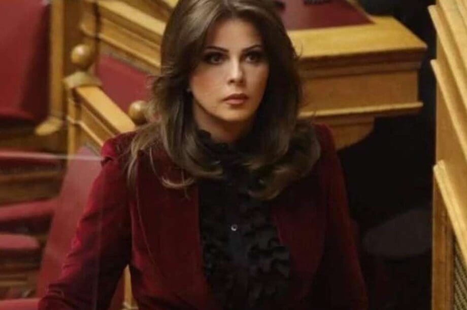 Παπακώστα