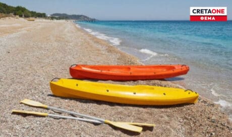 θαλάσσια μέσα αναψυχής
