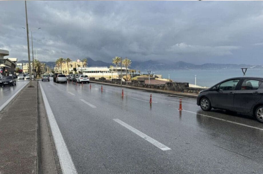 παραλιακή