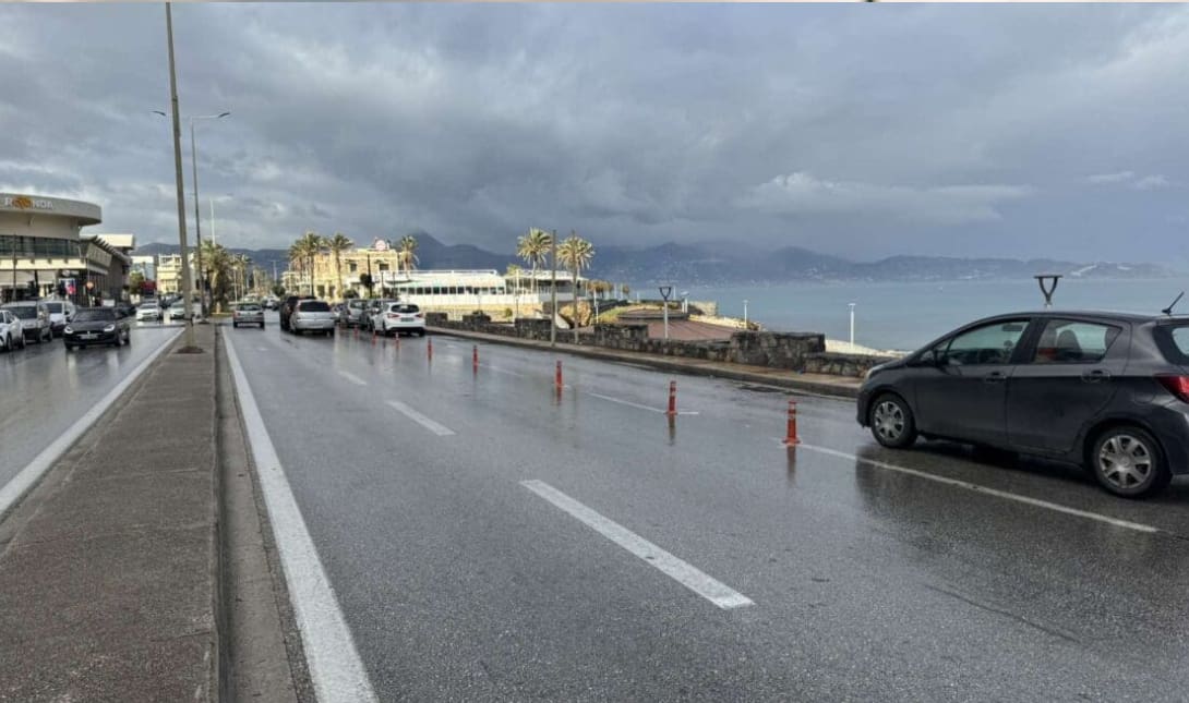 παραλιακή