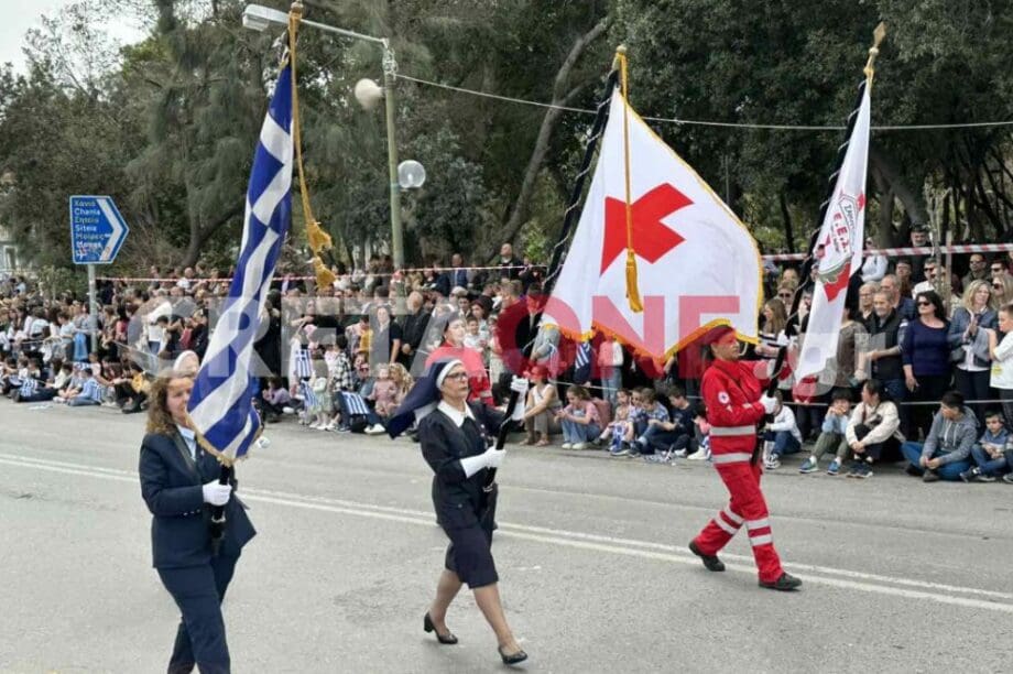 παρέλαση 25η Μαρτίου