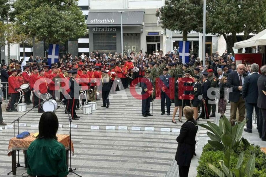 25η Μαρτίου παρέλαση