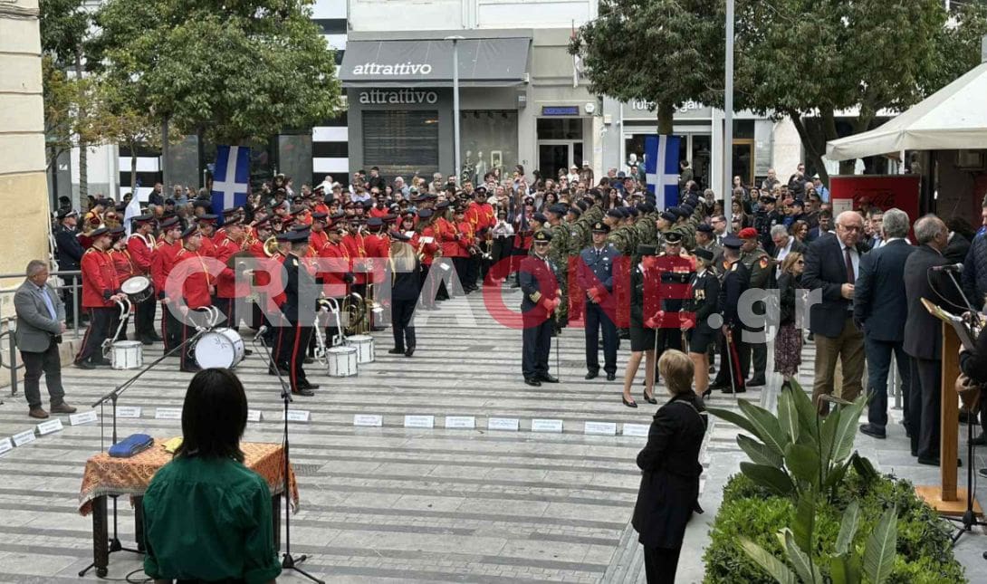 25η Μαρτίου παρέλαση