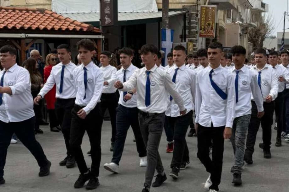 δήμος Βιάννου παρέλαση εκδηλώσεις