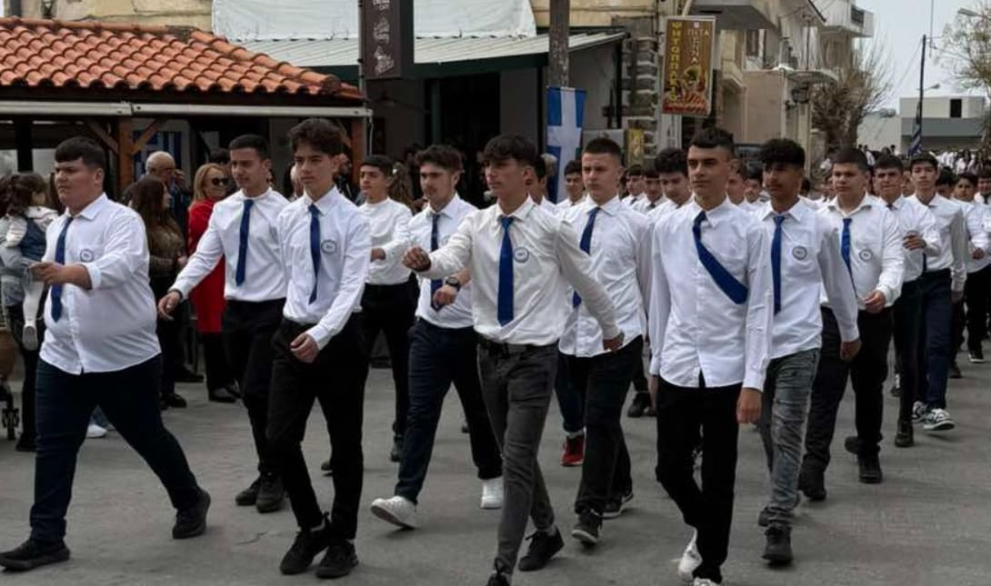 δήμος Βιάννου παρέλαση εκδηλώσεις