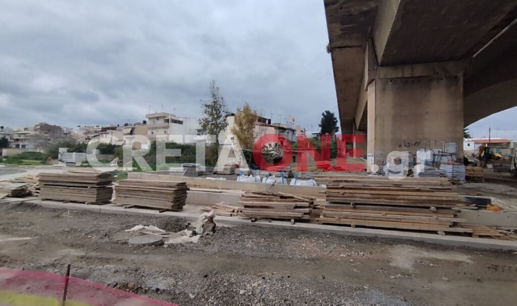 πάρκο ερυθραίας