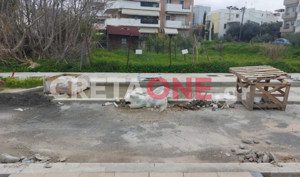 πάρκο ερυθραίας